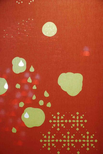 Layers- detail